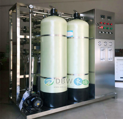 東博醫(yī)院消毒供應(yīng)室<a href='http://m.waterwell.com.cn' target='_blank'>純水設(shè)備</a>